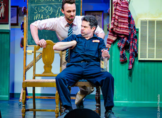 Patrick Halley actor